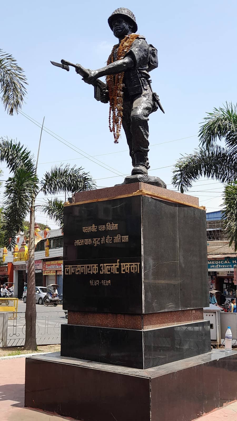 Architectural Surroundings