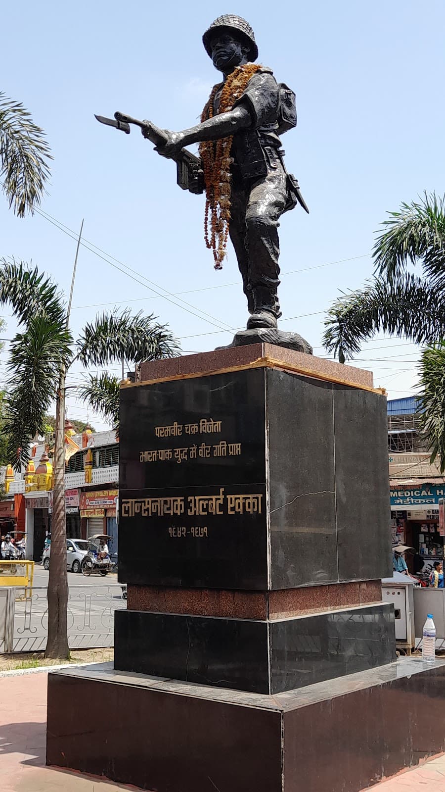 Albert Ekka Chowk - Image 1