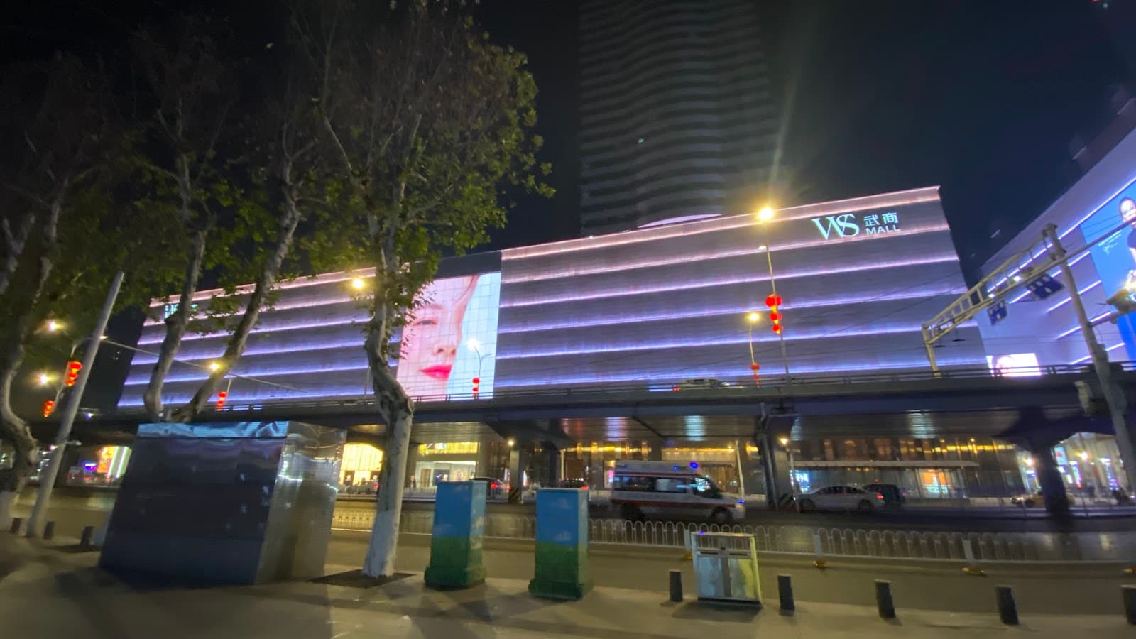 Wuhan Plaza - Image 1