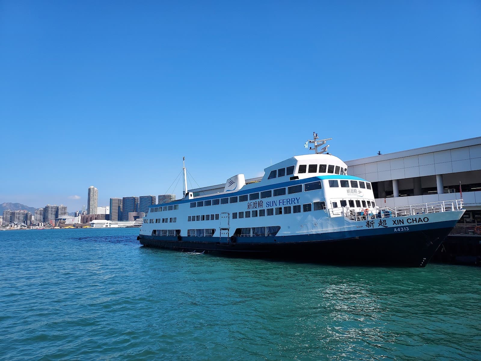 Central Ferry Piers Hong Kong - Image 1