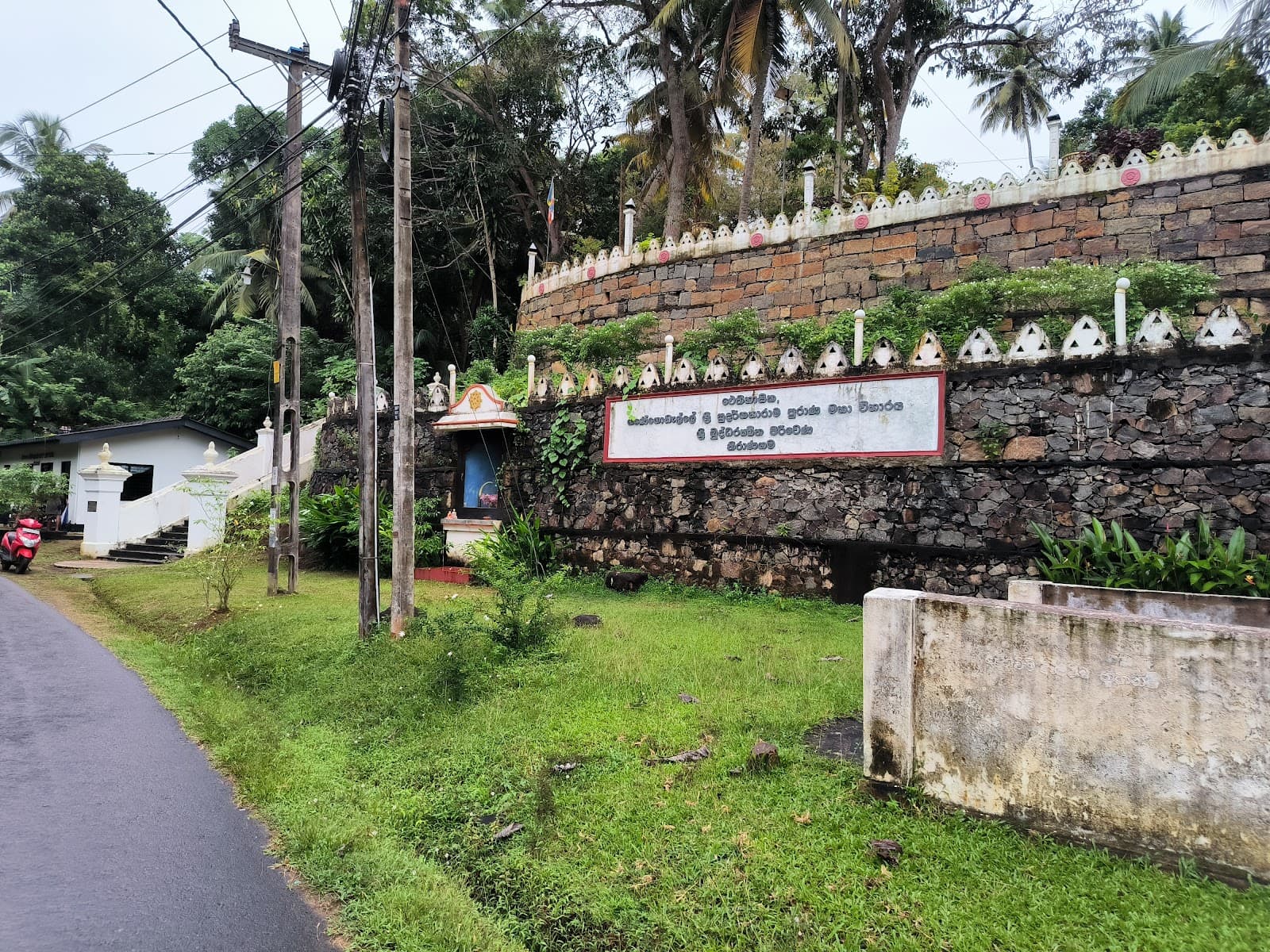 Sri Pushparama Vihara Dodanduwa - Image 1