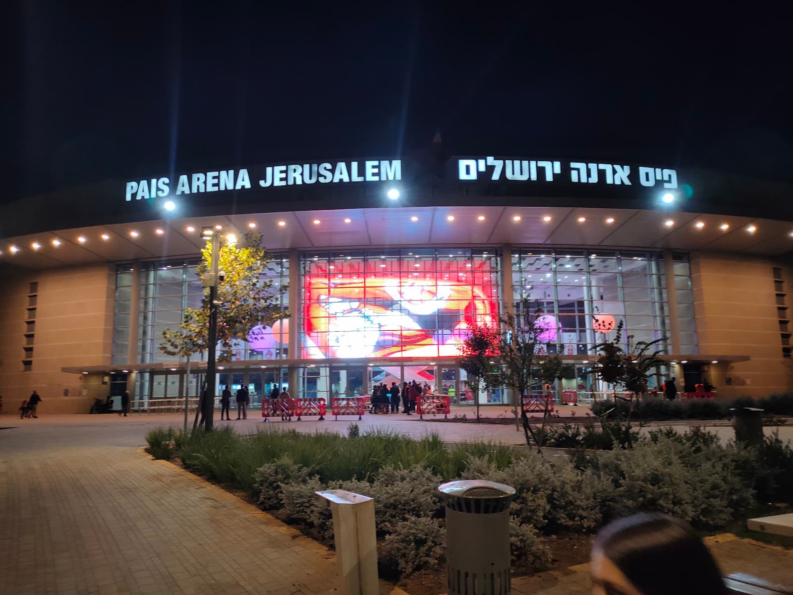 Jerusalem Ice Rink Winterparkseasonwinterpark - Image 1