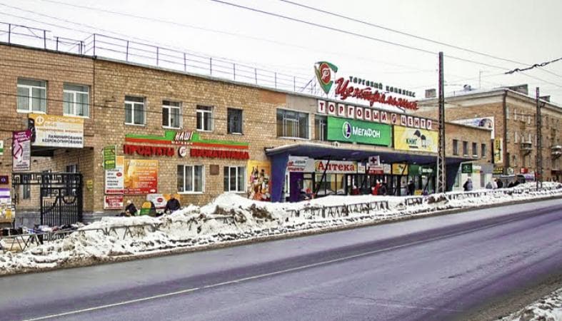 Central Market (Petrozavodsk) - Image 1