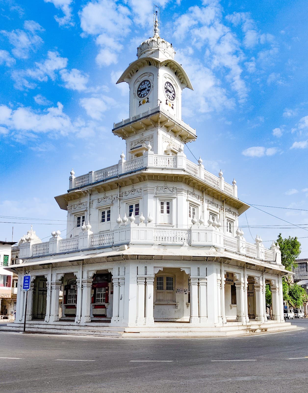 Freeganj Tower - Image 1