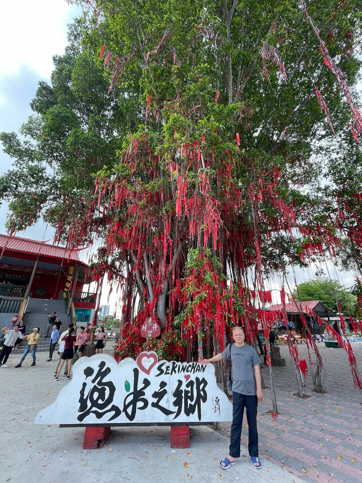 Wishing Tree (Sekinchan) - Image 1