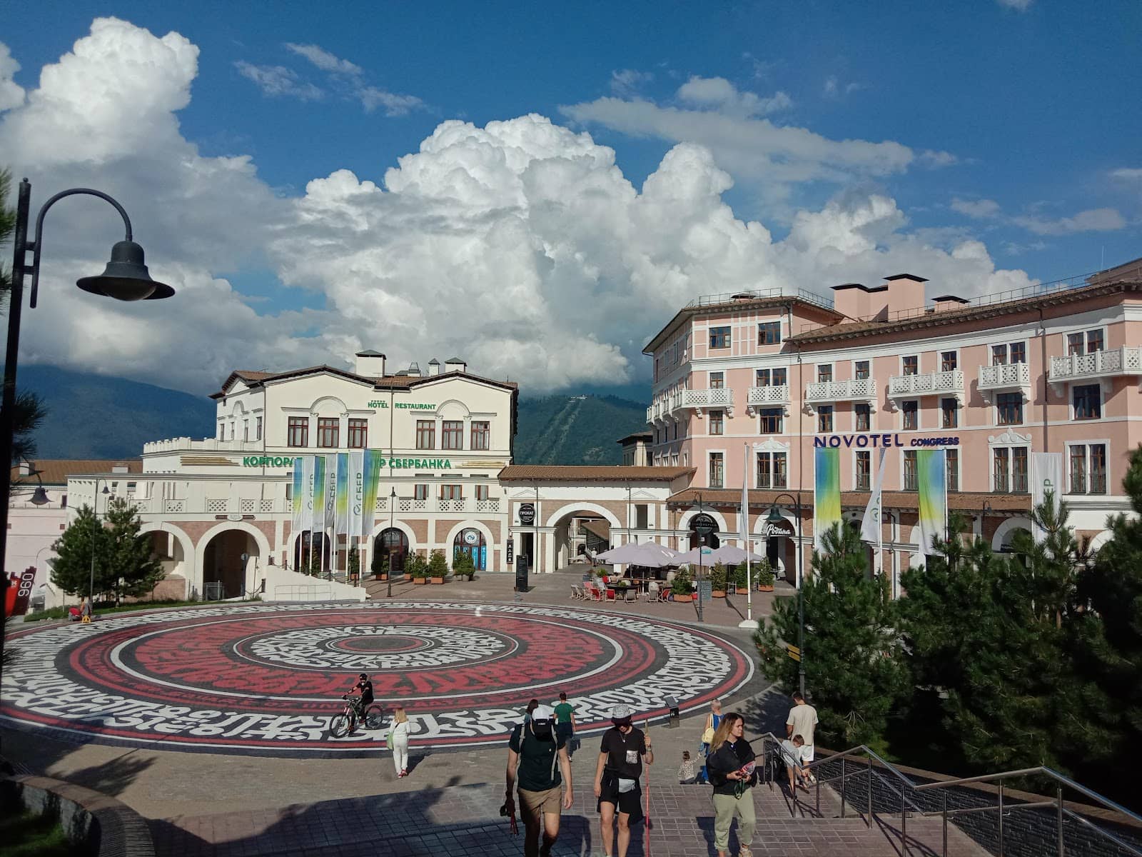 Krasnaya Polyana Ski Resort