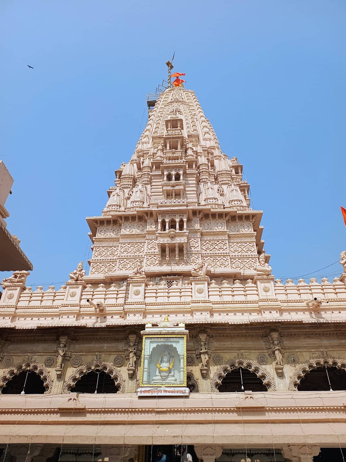 Ornate Temple Architecture