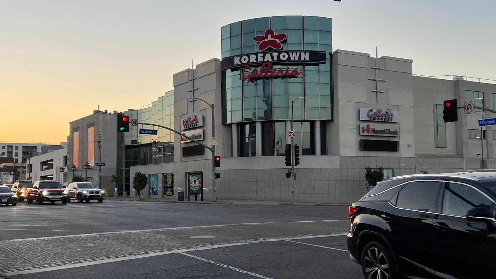 Olympic/Western Galleria - Image 1