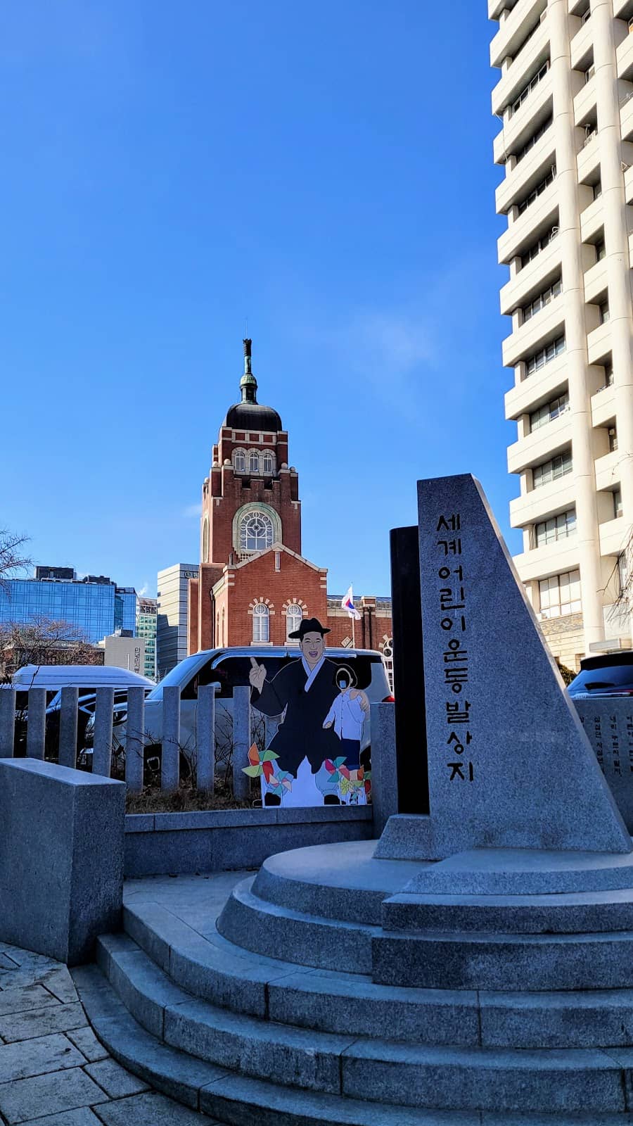 Jongno 3-ga Pocha Alley