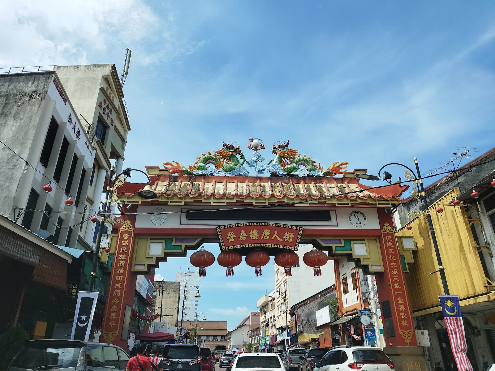 Jalan Kampung Cina - Image 1
