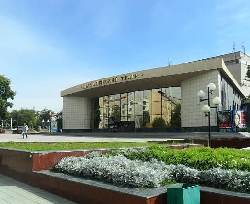 Renovated Building