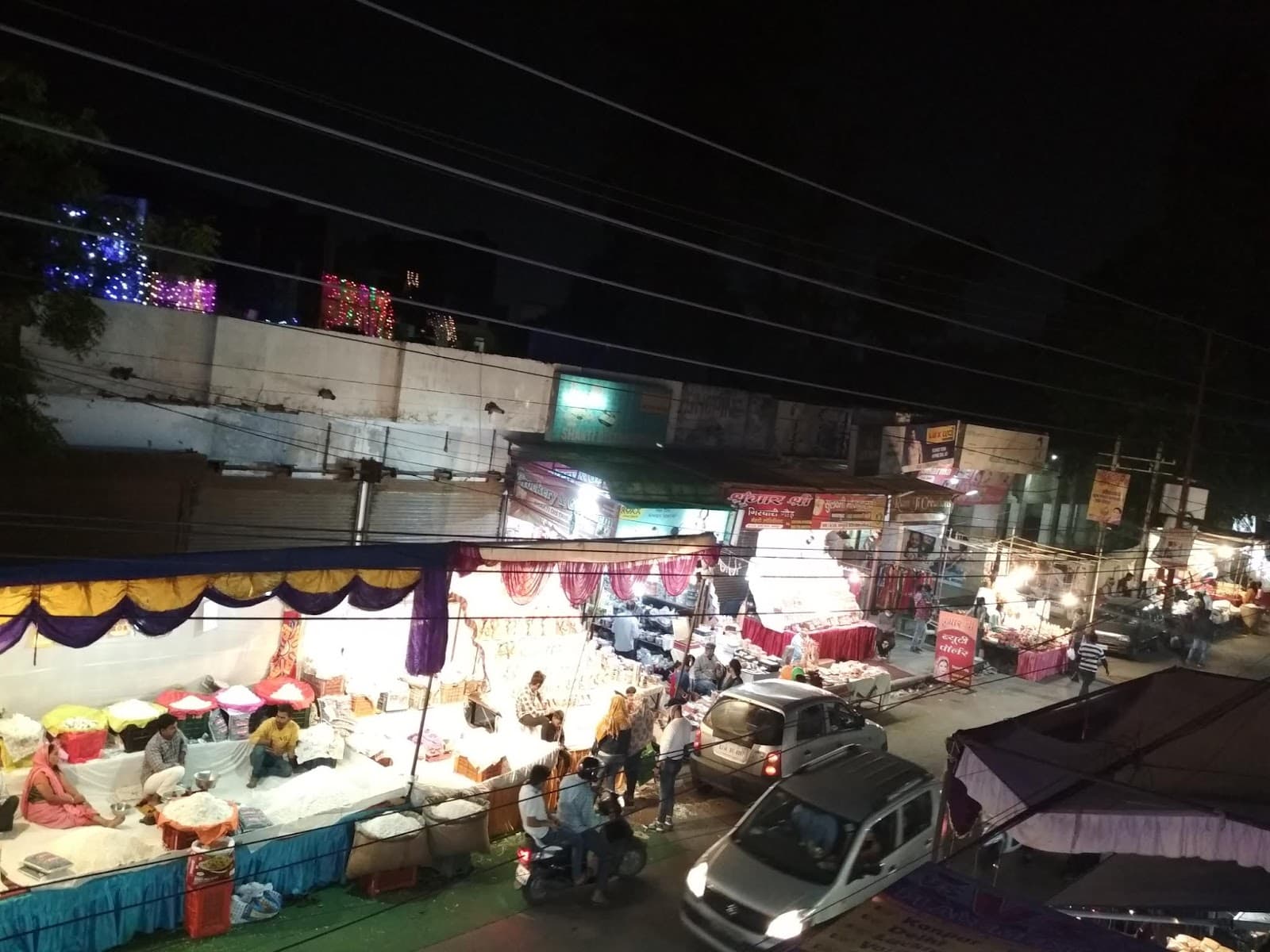 Arya Nagar - Image 1