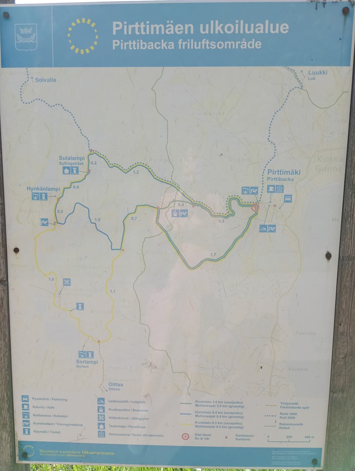 Pirttimäki Outdoor Recreation Area - Image 1