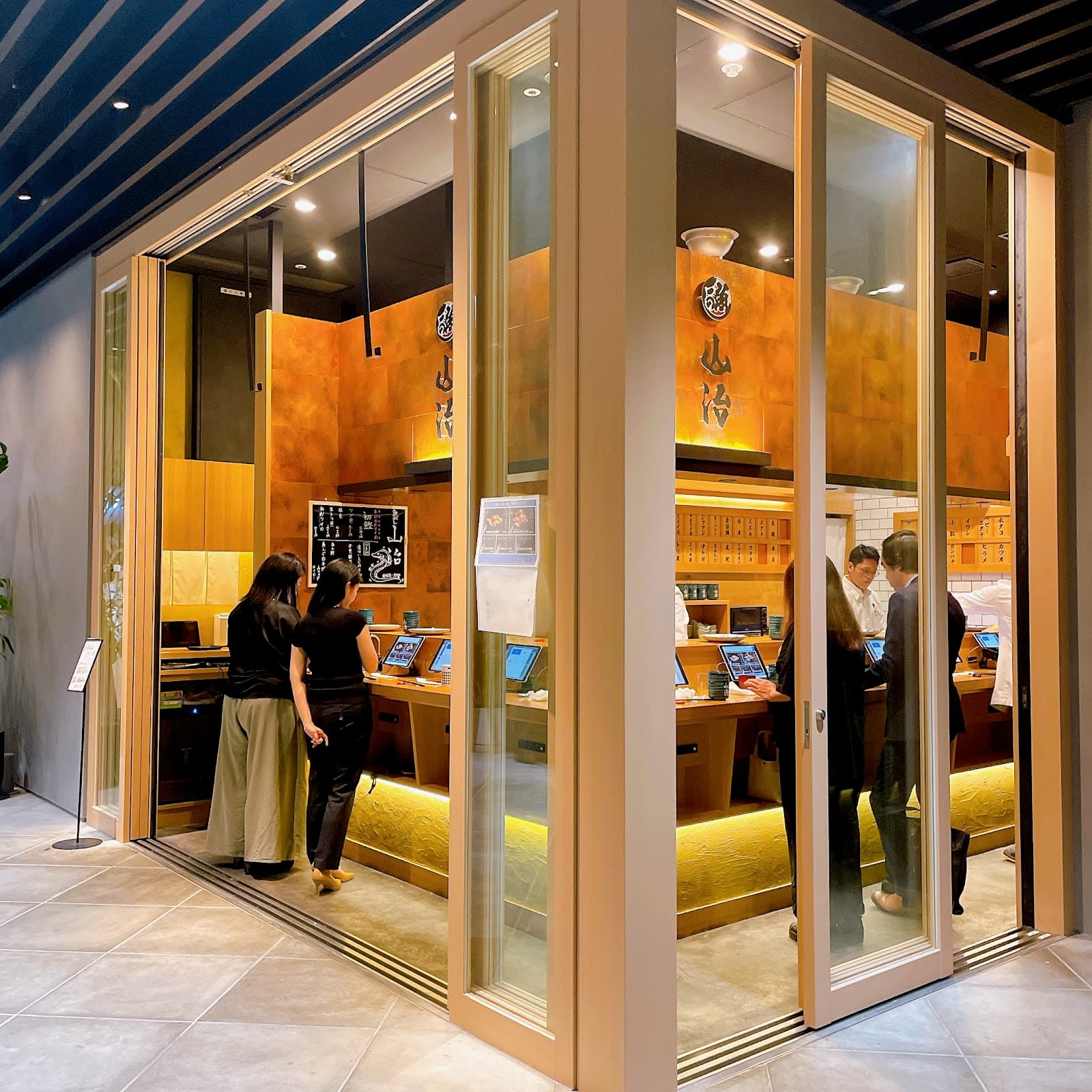 Standing Sushi Bar (e.g., Tachigui Sushi) - Image 1