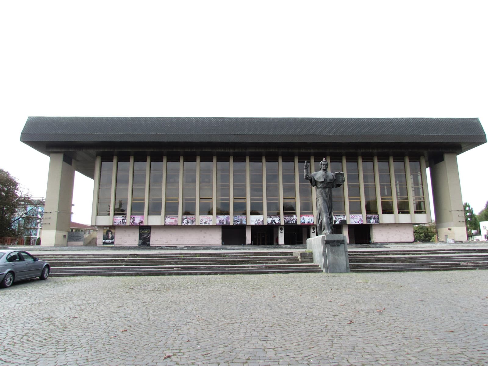 Uzhhorod Music and Drama Theatre - Image 1