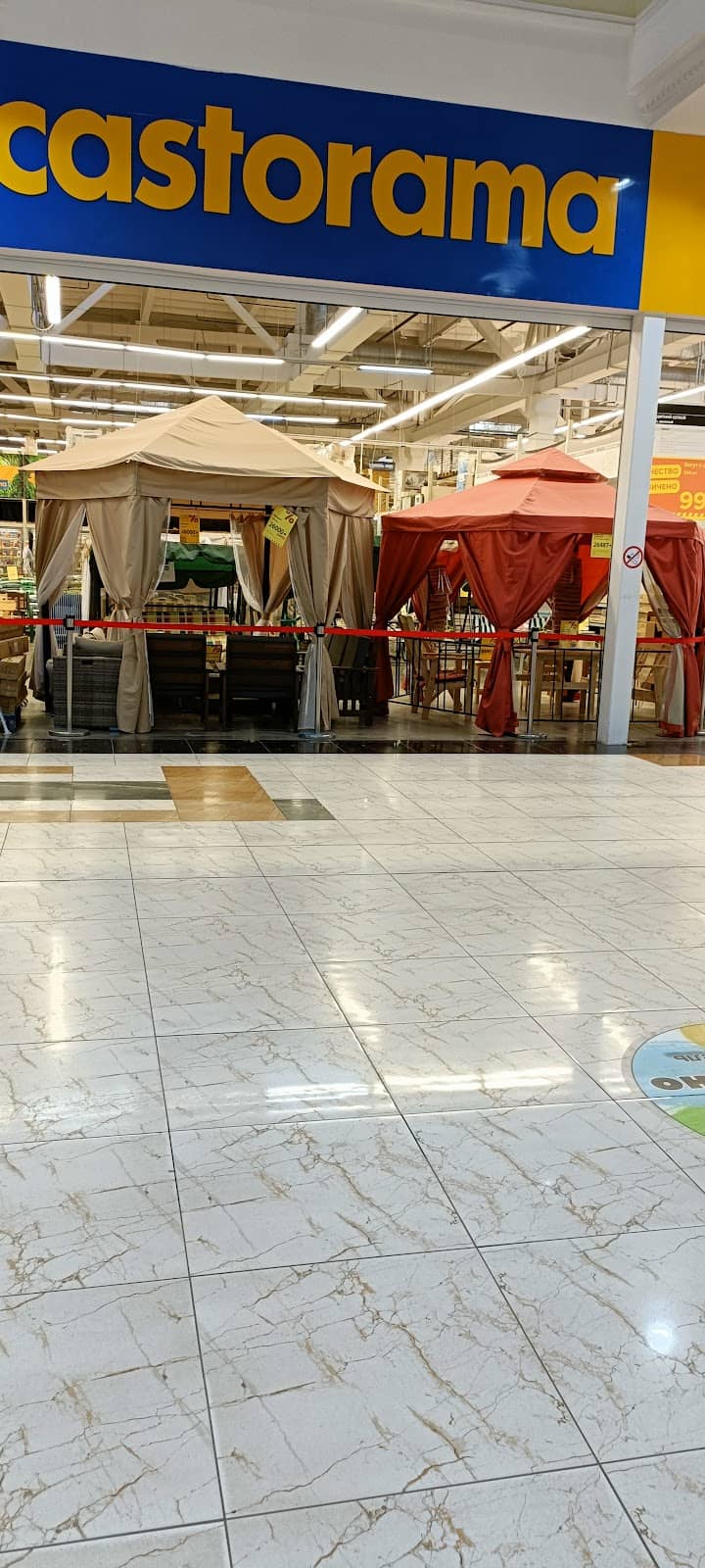 Diverse Shopping Experience