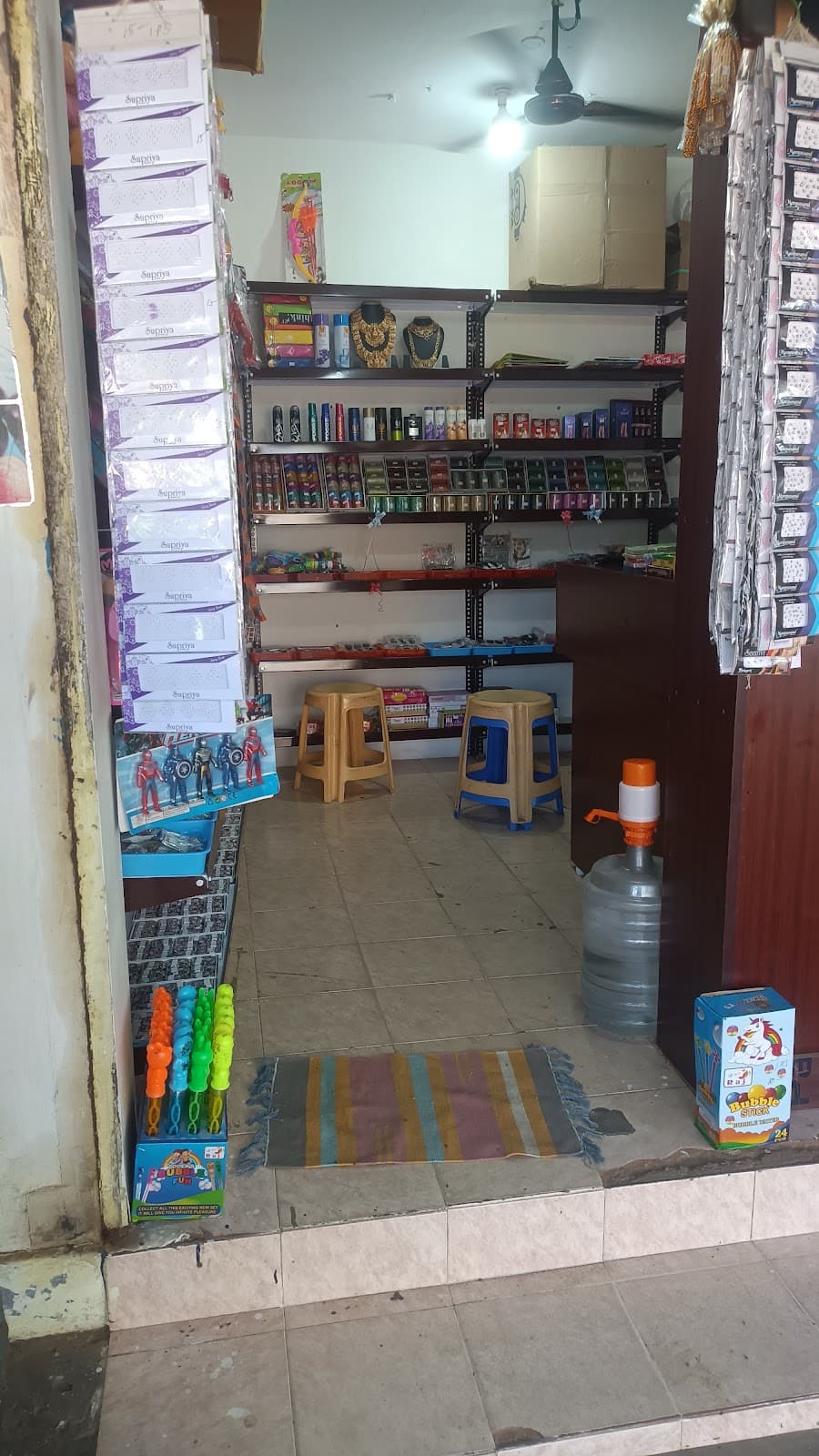 Nellai Bazaar - Image 1