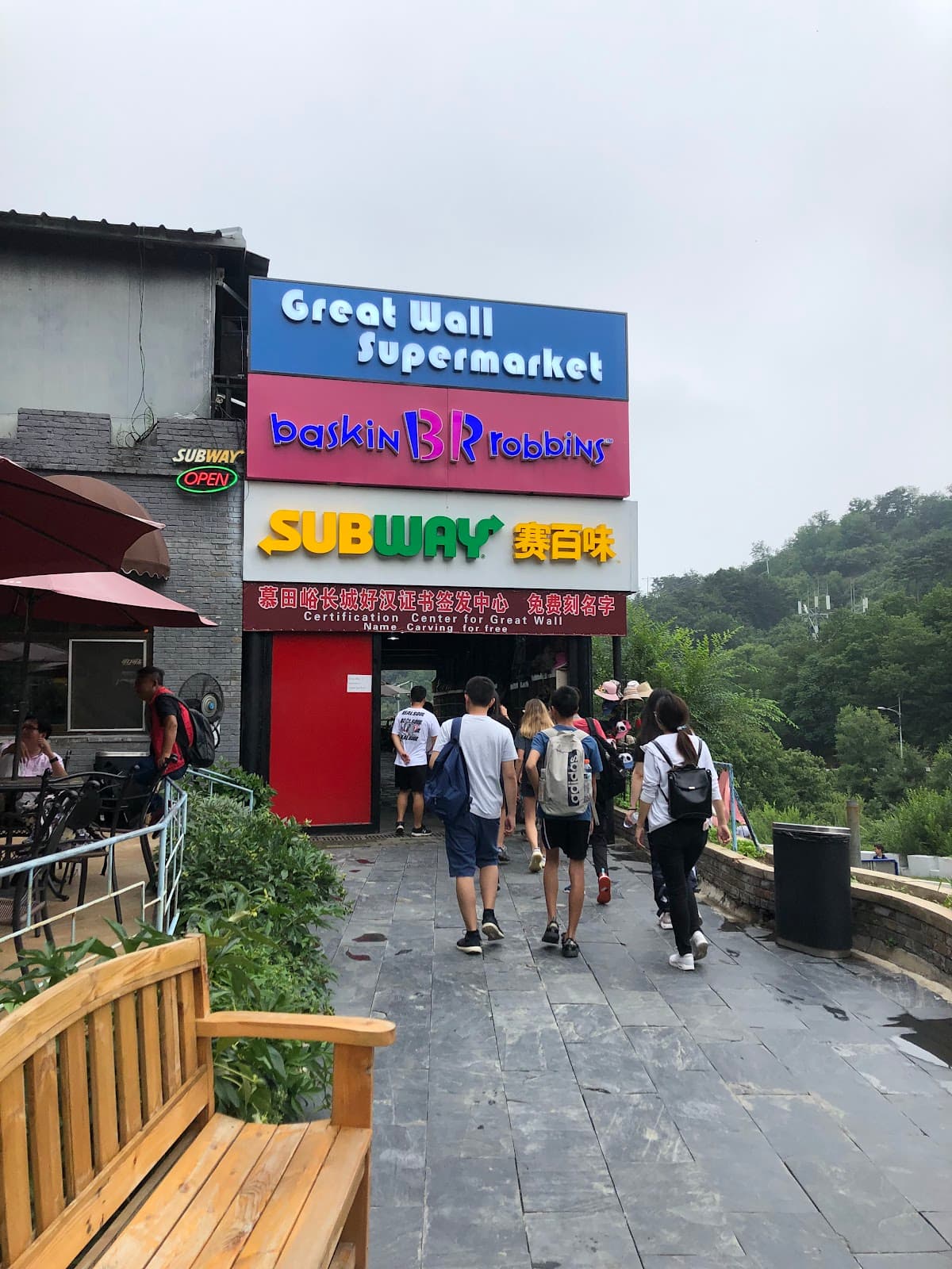 Mutianyu Morning Market - Image 1