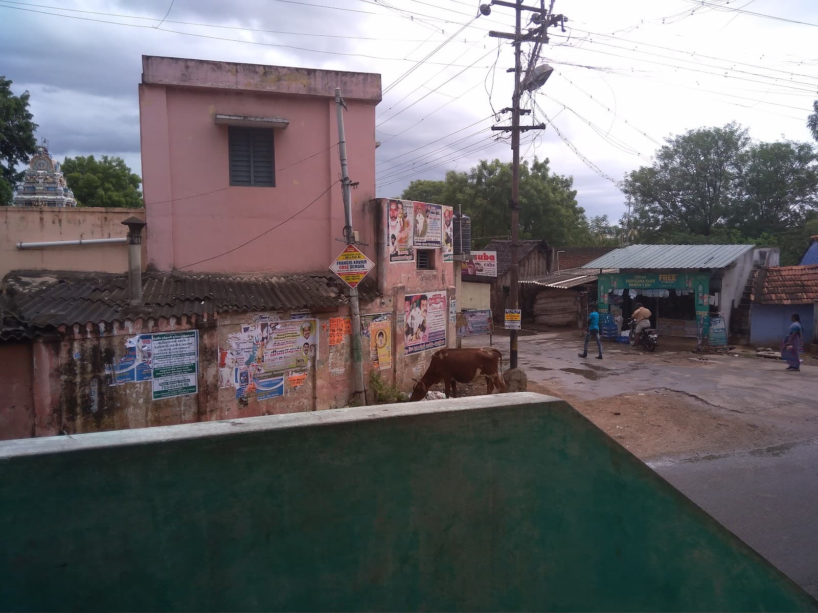 Kokkirakulam - Image 1