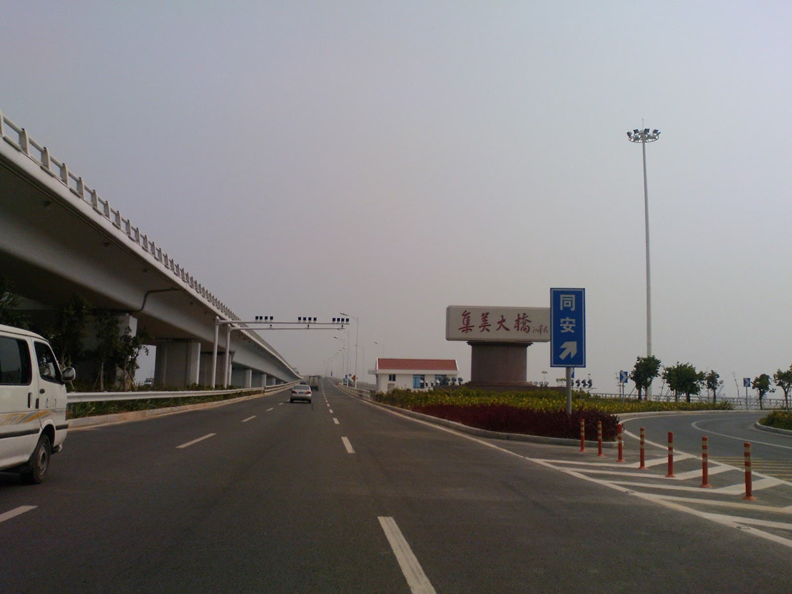 Jimei Bridge Xiamen - Image 1