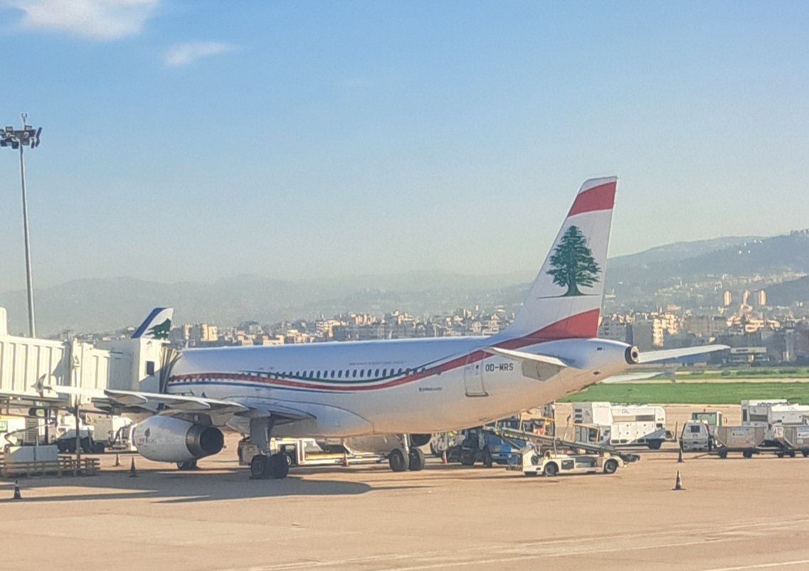 Beirut Rafic Hariri International Airport - Image 1