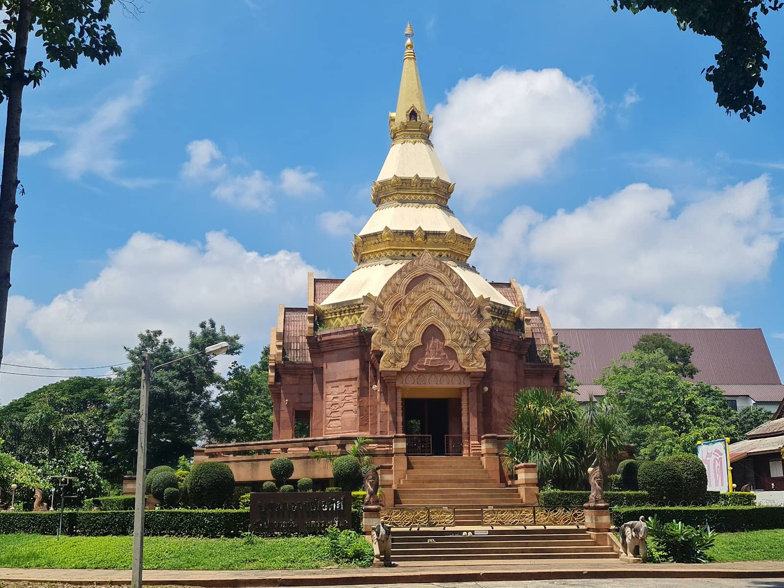 Main Temple Facade