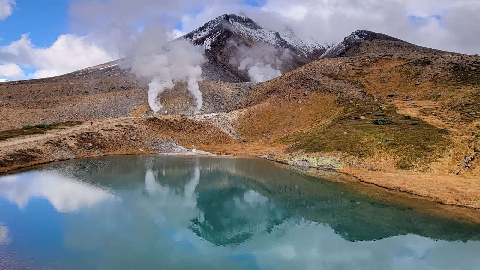 Asahidake Onsen Daisetsuzan National Park - Image 1