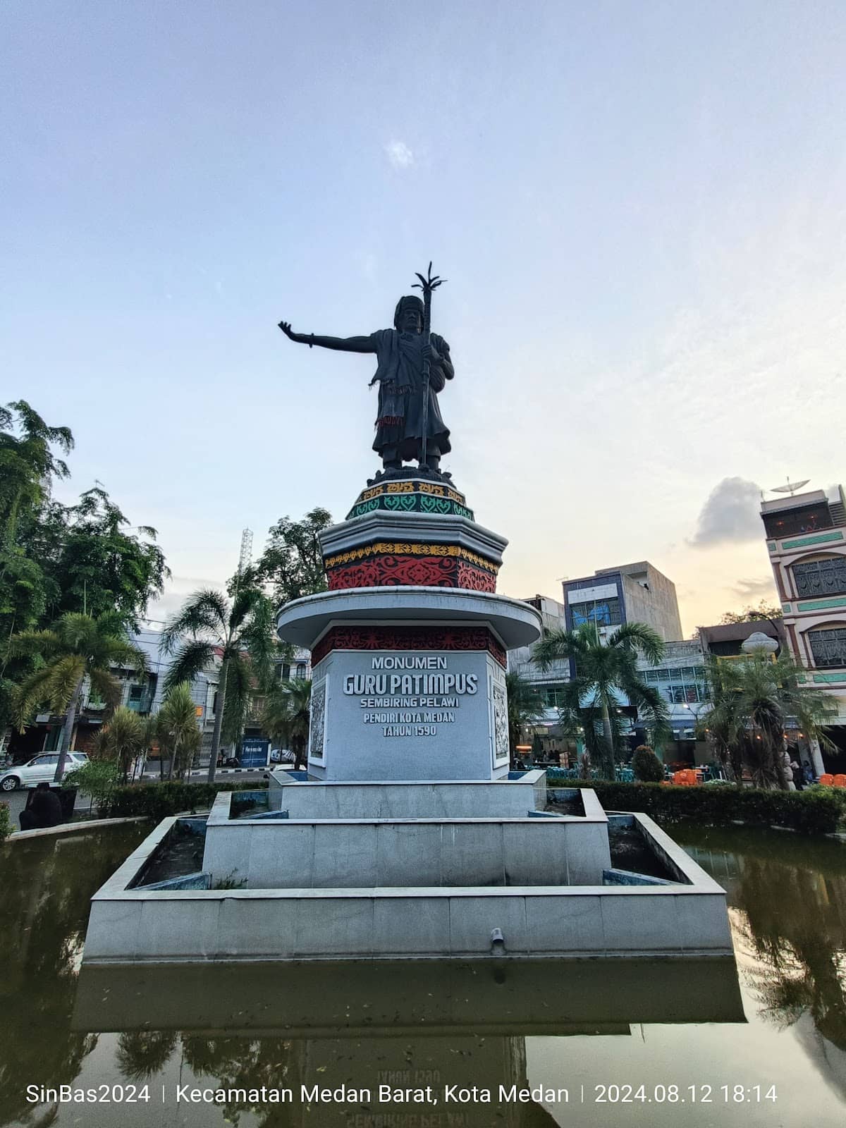 Central Medan Landmark