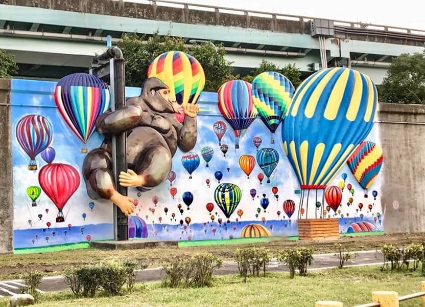 Dahan Riverside Park (Banqiao) - Image 1