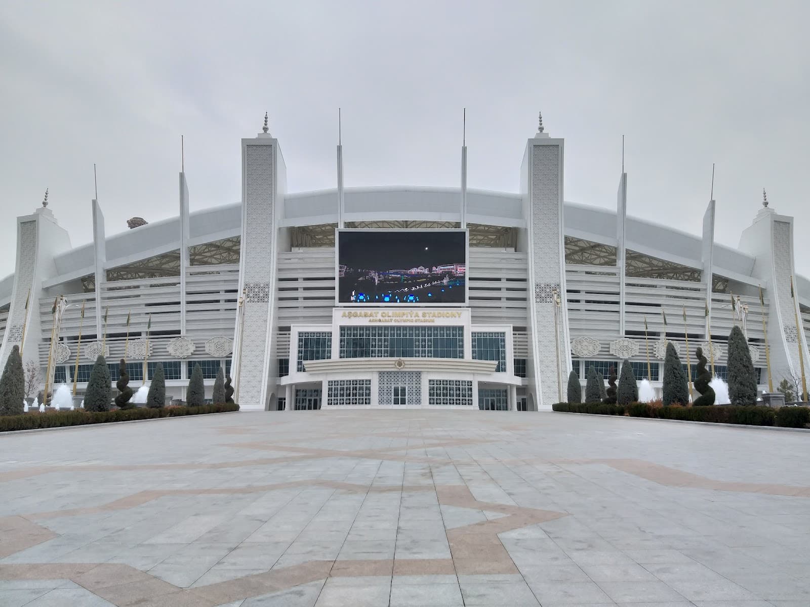 Ashgabat Olympic Stadium - Image 1