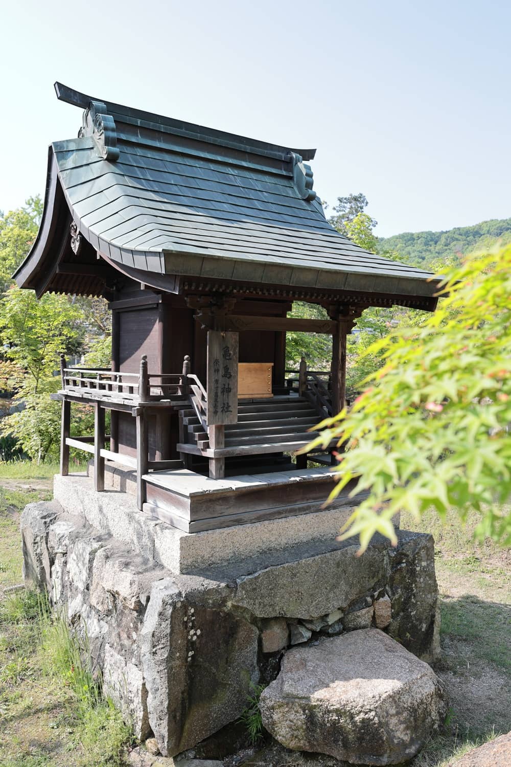 The Sacred Mountain Path