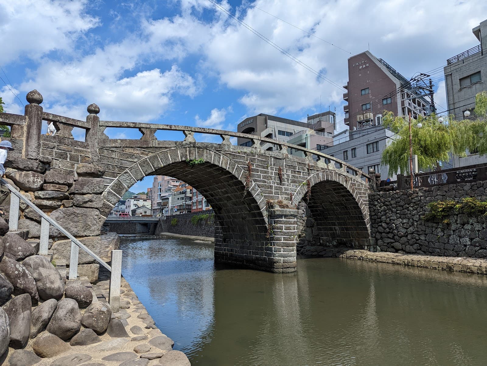 Nakashima River Stone Bridges - Image 1