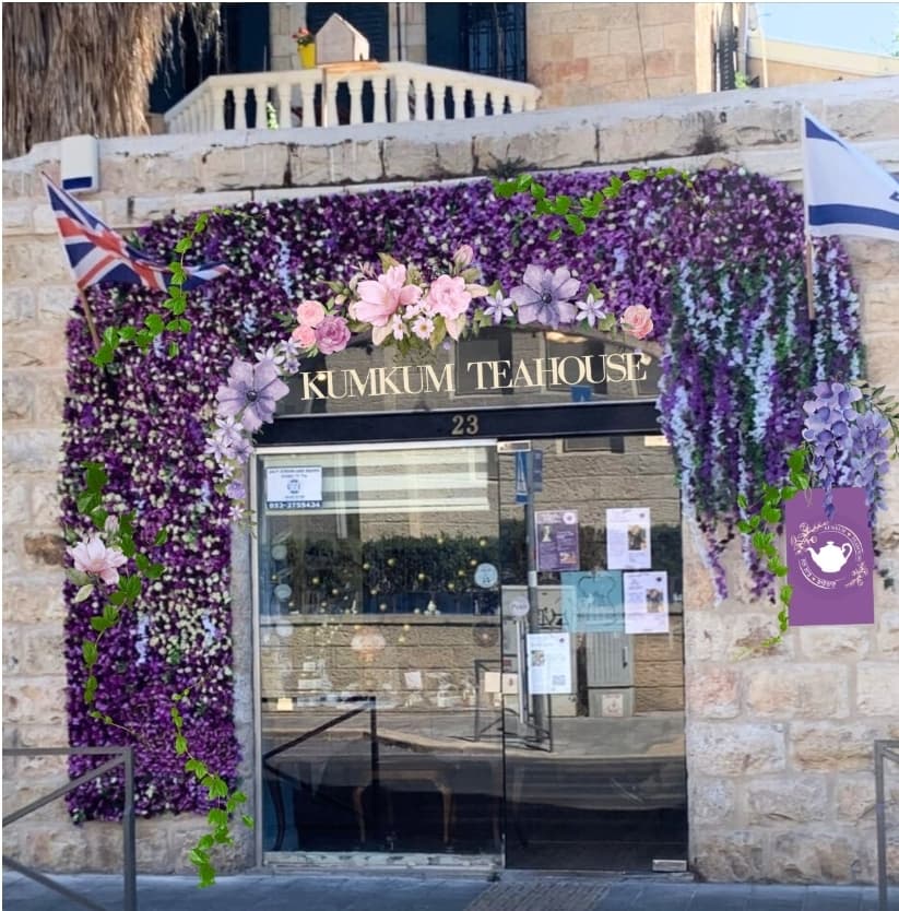 The Compound Teder - Image 1