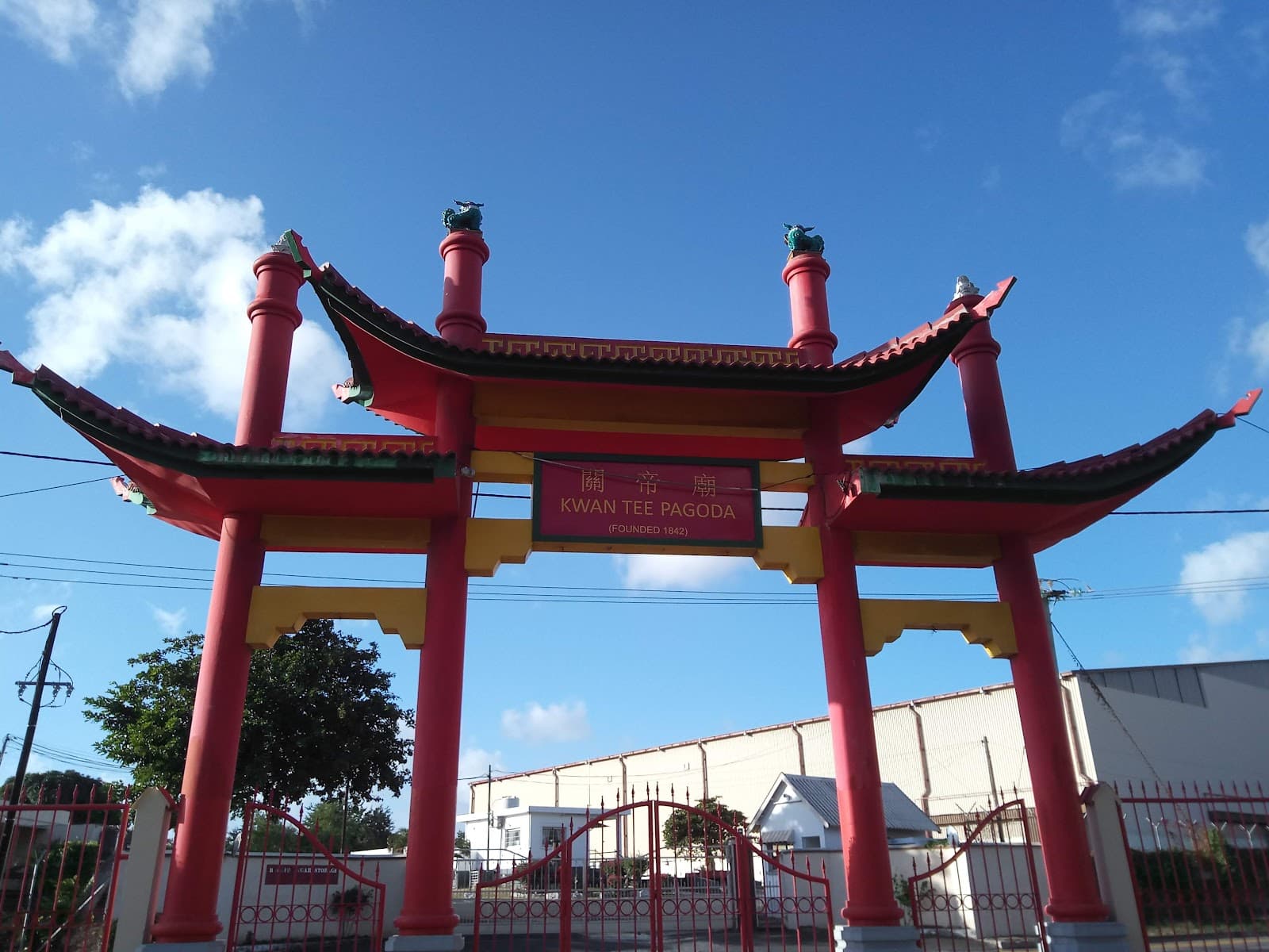 Kwan Tee Pagoda - Image 1