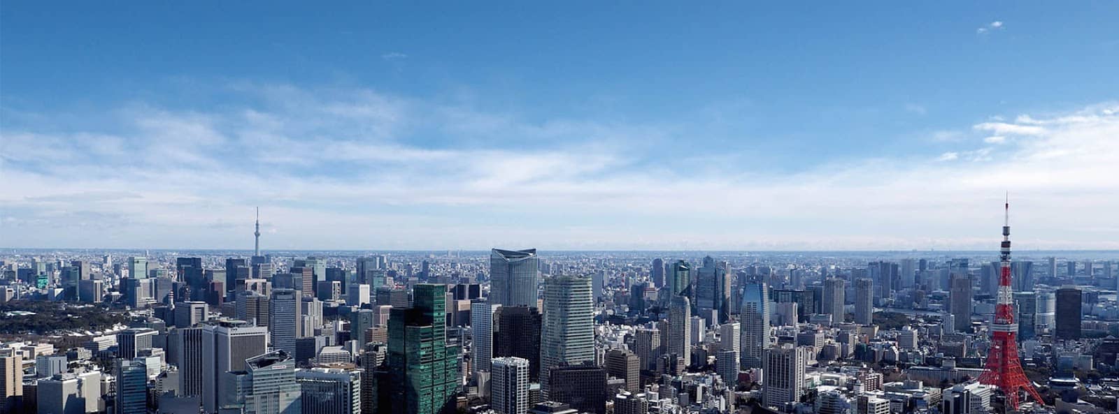 Imperial Palace East Garden