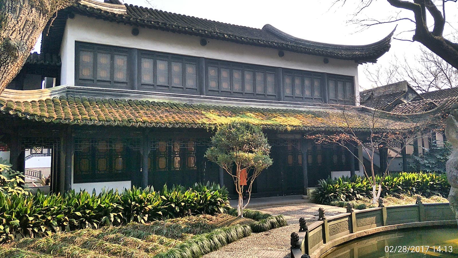 Kunqu Opera Museum (Kunshan) - Image 1