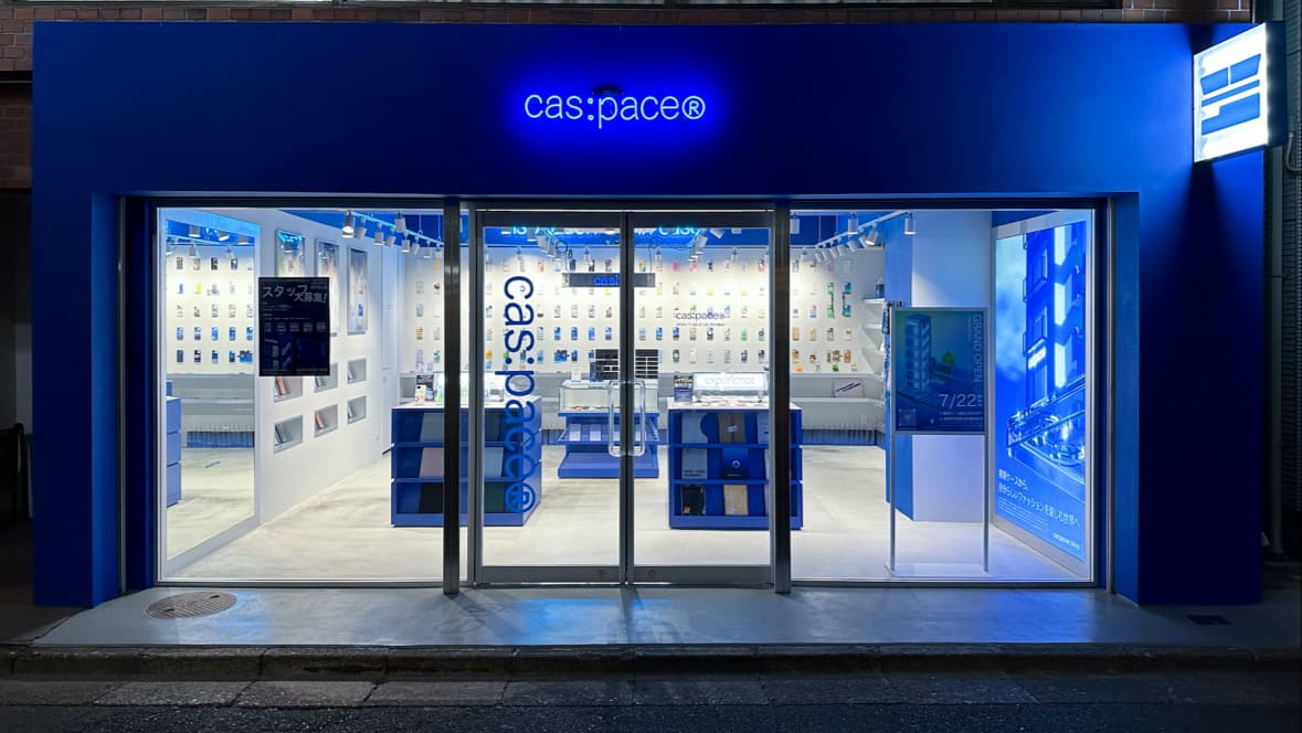 Cas:pace - Image 1