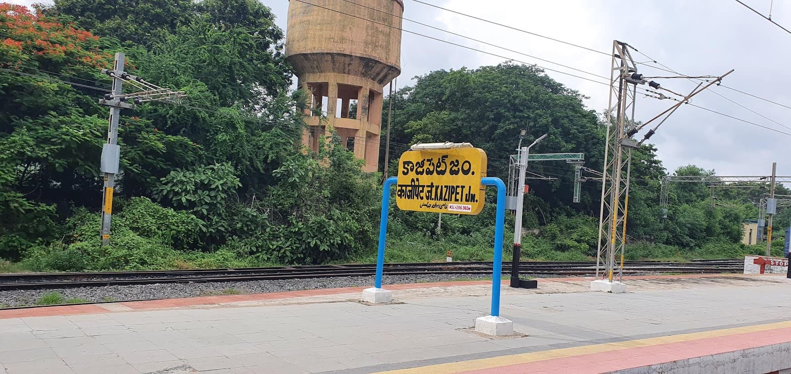 Kazipet - Image 1