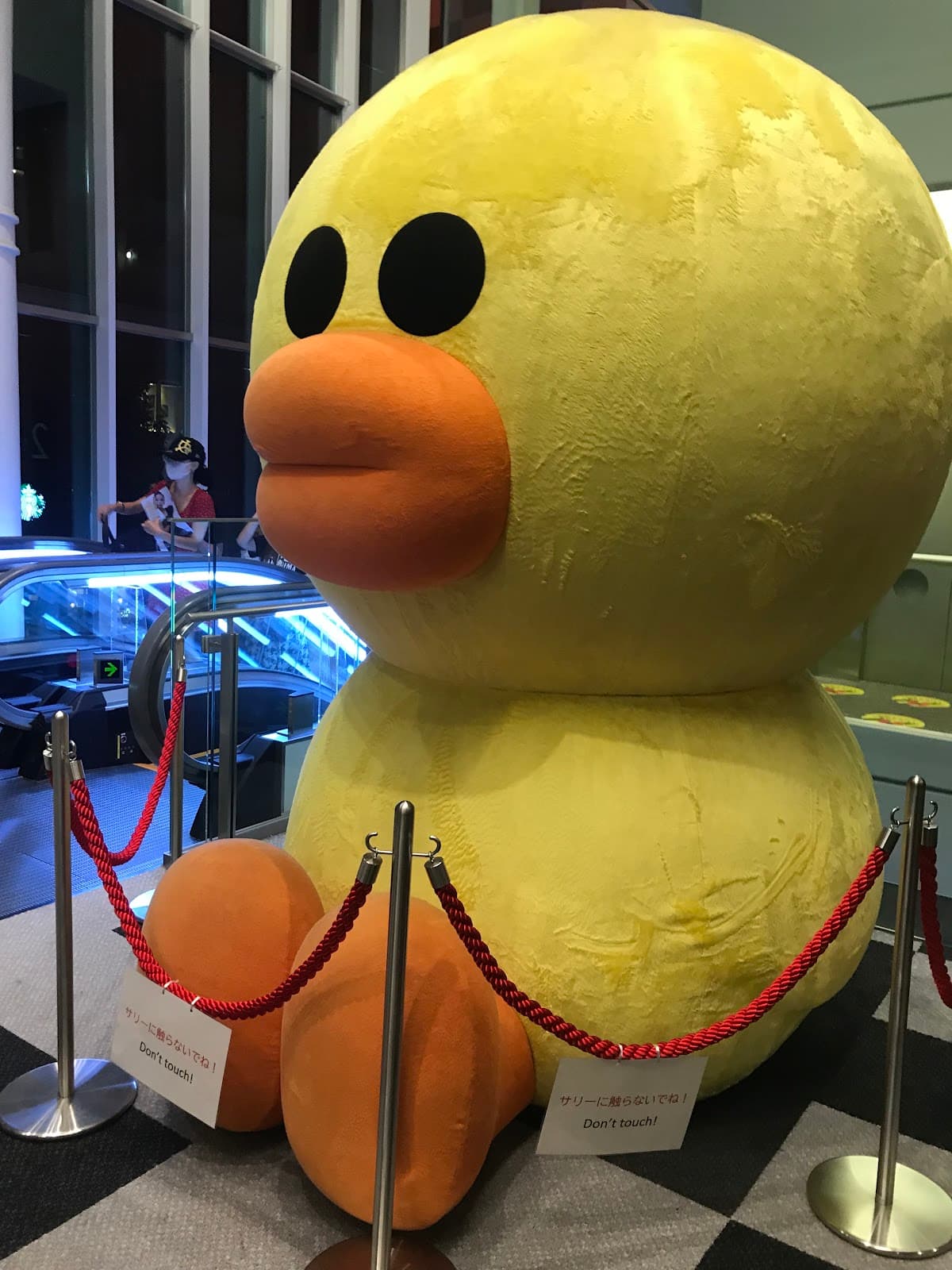 LINE CUBE SHIBUYA - Image 1