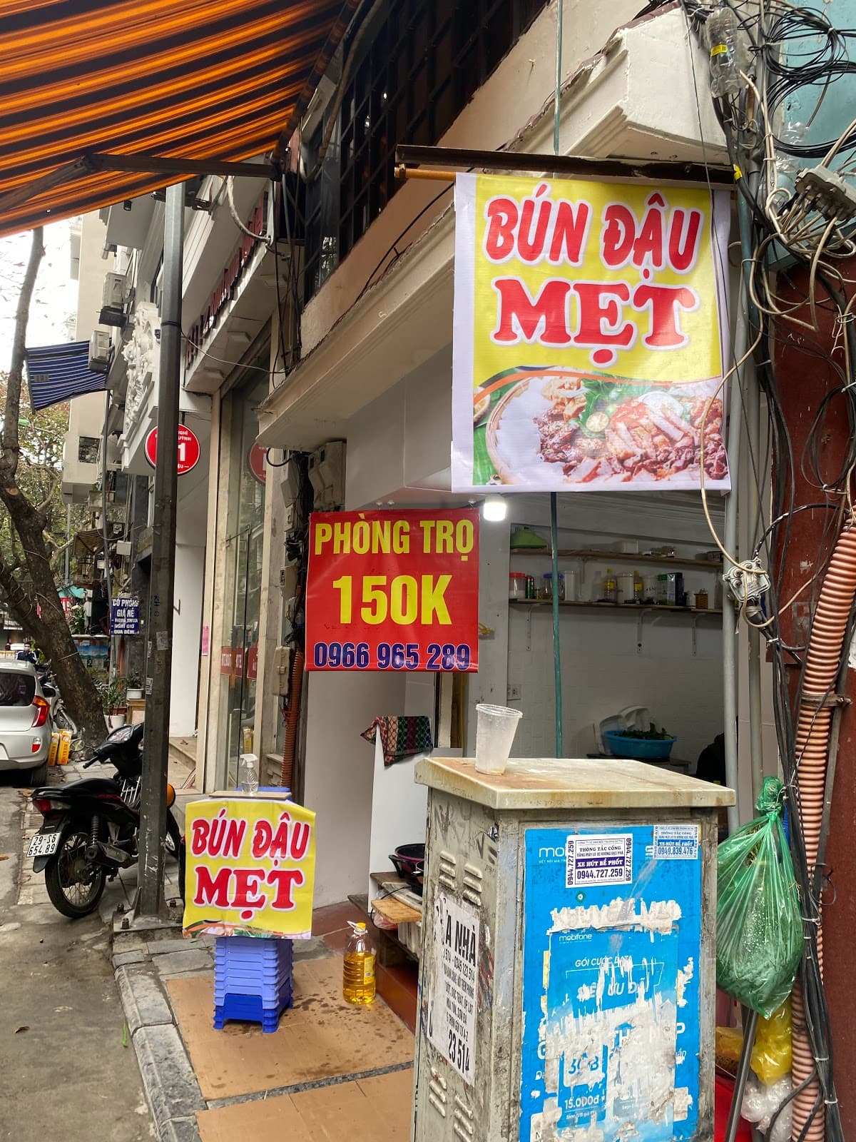 Various street stalls serving Bun Dau Mam Tom - Image 1