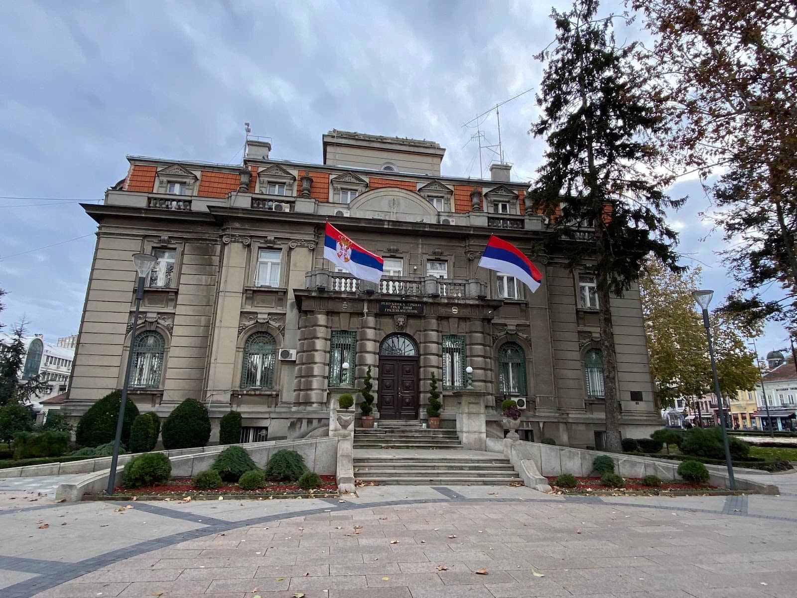 Royal Treasury Legacy