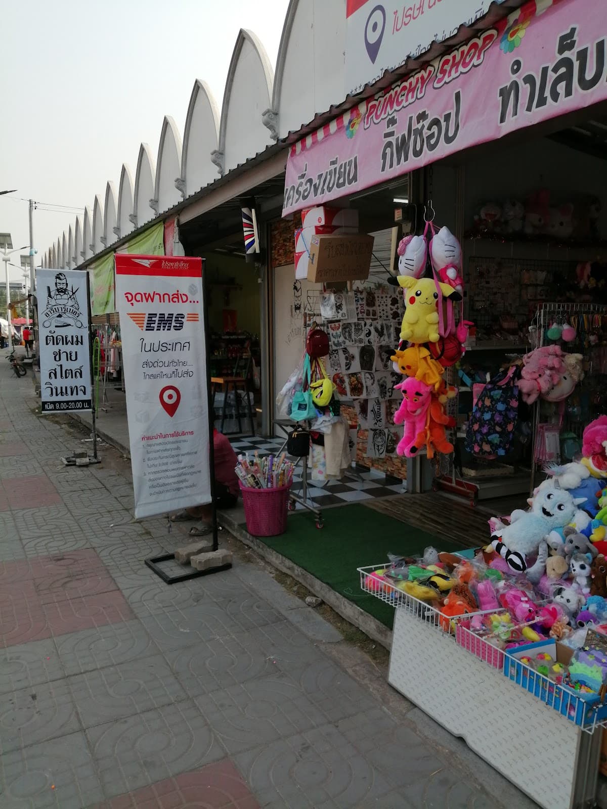 Bang Nok Khwaek Old Market - Image 1
