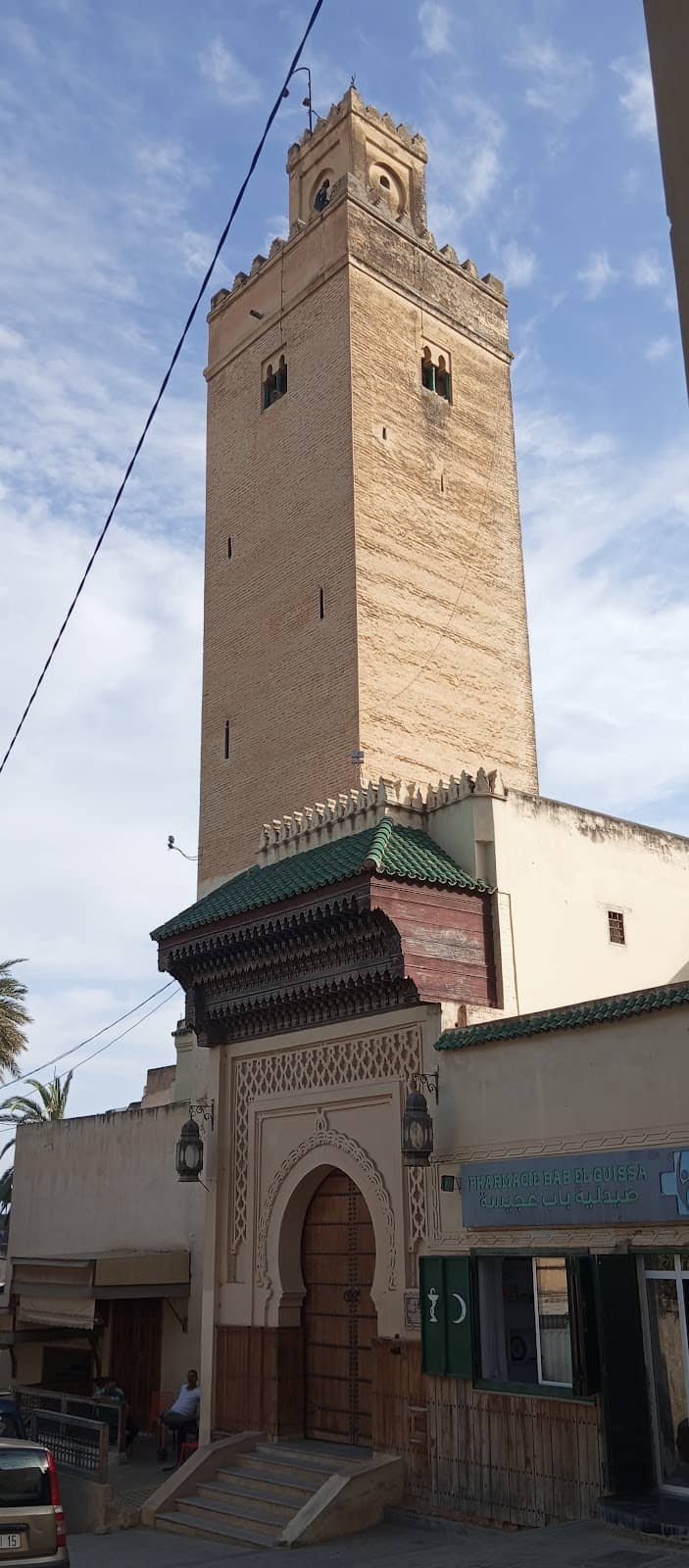 Vertical photo