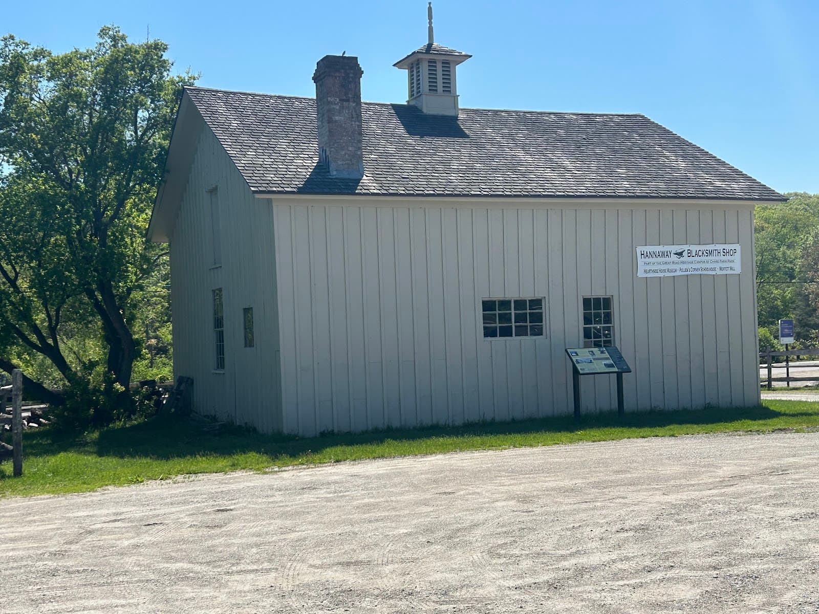 Hannaway Blacksmith Shop - Image 1