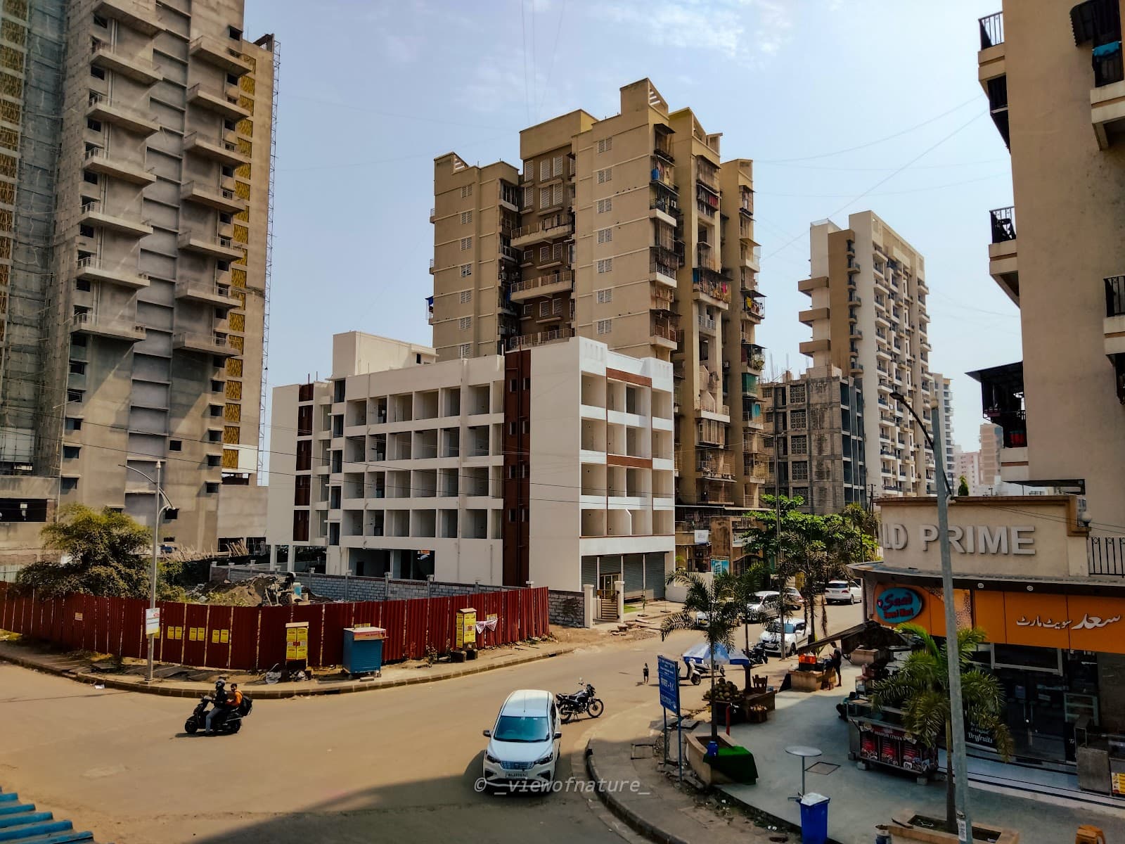 Taloja Navi Mumbai - Image 1