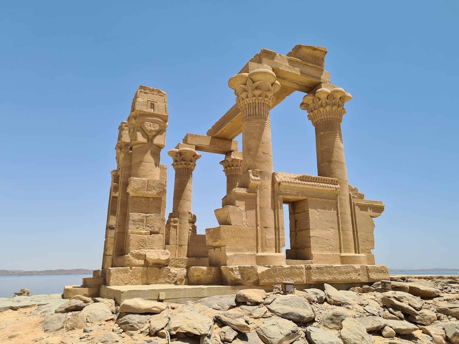 Kiosk of Qertassi - Image 1