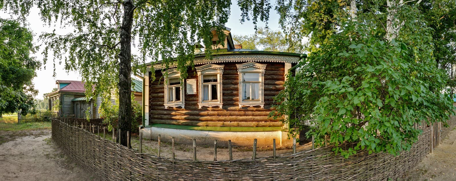 Yesenin Museum Reserve Konstantinovo - Image 1