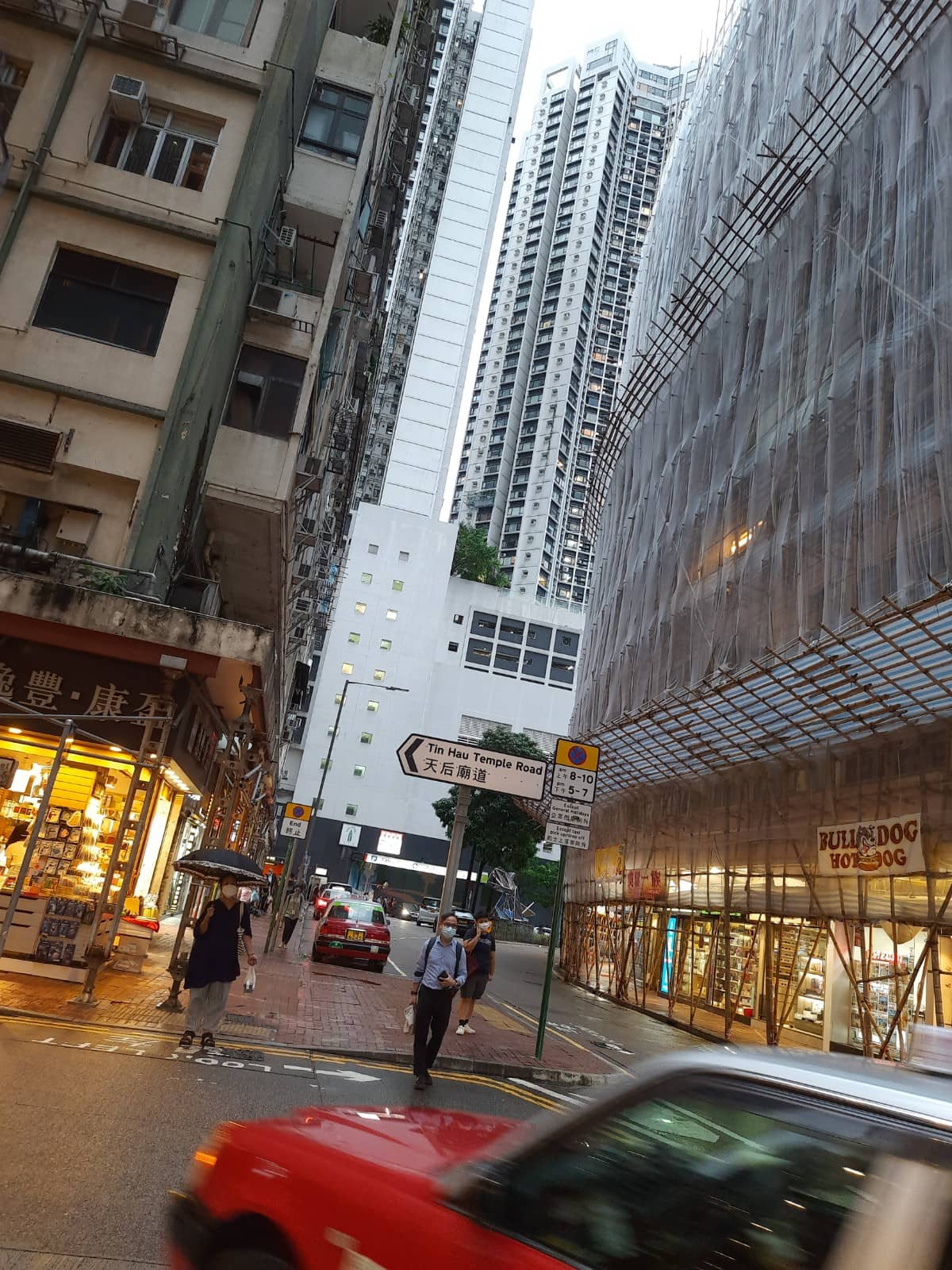 Charming Neighborhood Exploration