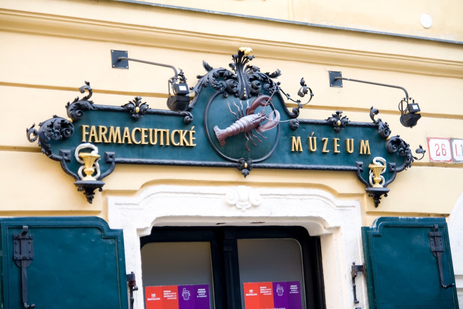 Pharmacy Museum at the Red Crayfish - Image 1