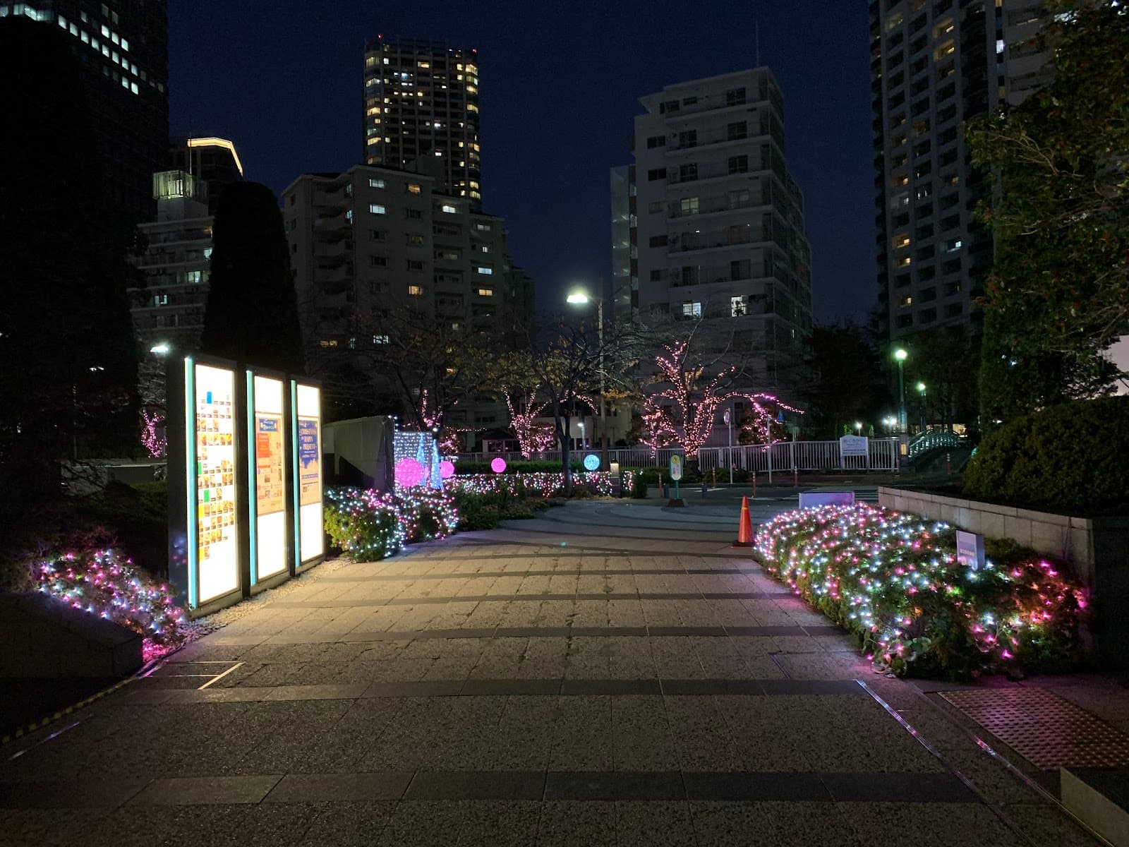 Osaki Japan - Image 1